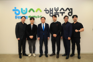 국내 최초 구립 보컬 앙상블 수성아트피아 솔로이스츠, 2025년 2기 활동 시작!