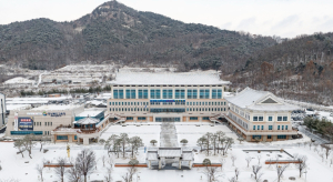 경북교육청, 국제 바칼로레아(IB) 교육으로 미래를 열다!