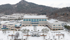 경북교육청,‘2025년 장애인 희망일자리사업’추진