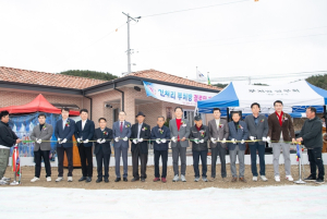 구미시 산동읍 부처방 경로당 개소…어르신 여가 공간 마련
