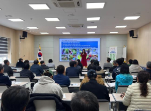 제17기 김천시 농업인대학 입학식 개최