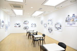 달성군, 대구 편입 30주년 기념 사진전 ‘동행(同行)’개최