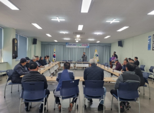 고령군 우곡면, 2025년도 경로당 보조금 회계교육 실시