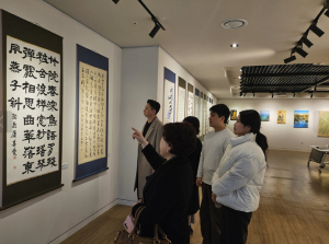 대구시 노사평화의 전당, 두 번째 문화예술대전 작품 컬렉션 전시