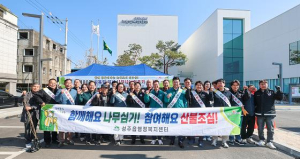 성주군 성주읍, 나무 나누어주기 및 산불예방 캠페인 실시