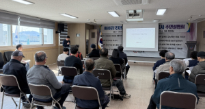 청도군, 이서로(국지도 30호선) 가로등 설치사업 주민설명회 개최