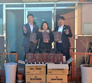 ㈜세인푸드 대표 , 청도군 금천면 경로당에 물품 후원