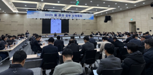 도민이 안심할 수 있도록...경북도 물 관리 시책 다짐