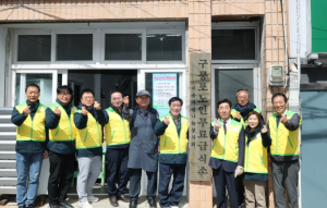 포항시의회, 3월 무료급식소 배식 봉사활동 펼쳐
