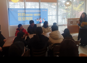 포항시 드림스타트, 1대 1 학습 멘토링 ‘윈윈프로젝트’ 개강