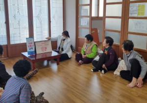 포항시 남구 치매안심센터 우리 마을 예쁜 치매 쉼터 운영