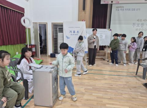 김천교육지원청 대룡초, 전교 및 학급 학생 자치회 임원 선거 실시