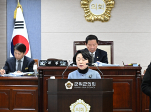 홍복순 의원, `대구광역시 군위군 농업 외국인  근로자 지원에 관한 조례안` 대표 발의