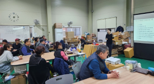 대구 서구지역자활센터, 자활근로사업단 참여자역량강화교육 시행