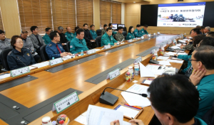 경주시, 1/4분기 통합방위협의회 정기회의 개최