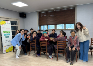 고령군, 2025년 우리마을 예쁜치매쉼터 보건진료소 중심`인지건강학교 운영`시작