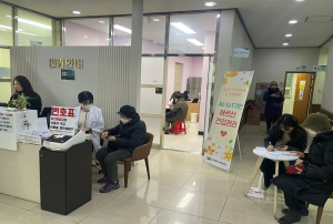 대구 동구보건소, 어르신 건강 스마트하게 지킨다