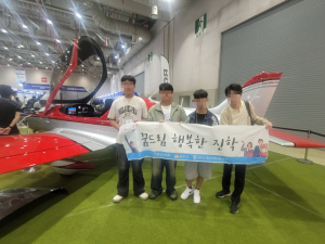 김천시학교밖청소년지원센터학교 밖 청소년 ‘행복한 진학’ 프로그램 운영