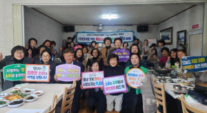 영천시 경북여성기업인협의회 영천지회, 소비 촉진 캠페인 동참