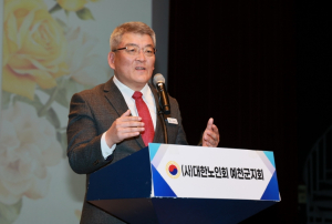 예천군, 지역어르신 376명 지역봉사지도원 위촉