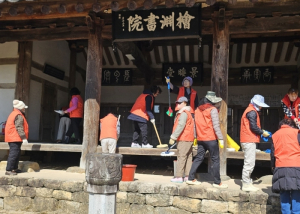 성주군, 회연서원의 찬란한 봄을 맞이하는 `문화사랑봉사회`