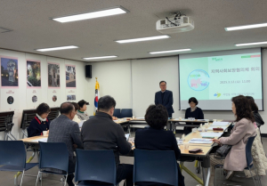 대구 남구 이천동 지역사회보장협의체『어려운 이웃과 함께하는 착한 캠페인-이천동 기부사업』 실시