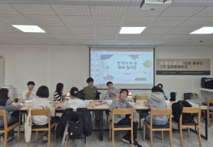 대구북부도서관, 중학생 대상‘한 학기 한 권 필사단’운영