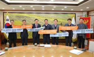 경주시, 농협 제휴카드 적립기금 1억 4600만원 전달받아