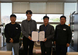 김천시 시설관리공단, 안전파트 신설에 따른 파트장 선임