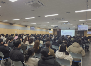 수성미래교육재단, 고등학교 2022 개정교육과정 특강 운영