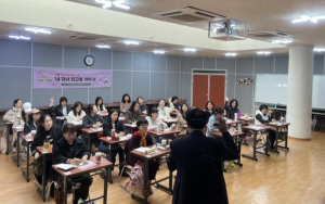 자녀와 부모가 모두 행복한 삶, 수성구형 부모교육에서 답을 찾다