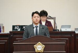 수성구의회 대규모 공동주택 공급에 따른 원스톱행정지원팀 개설 촉구