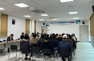 영주시, ‘소규모주택 정비 관리계획 수립(안) 주민설명회’ 개최