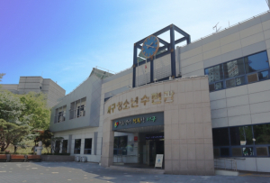 대구 서구 청소년 수련관, 노후 시설 개선…안전한 이용 환경 조성