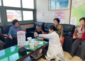 고령군보건소, 레드서클존 운영