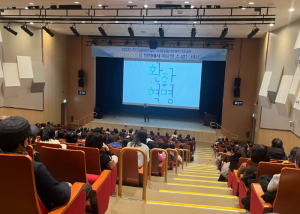 김천시, 도서관에서 만나는 『환자혁명』, 건강한 일상의 시작
