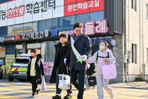 영덕군, ‘아이 먼저’ 어린이 교통안전 합동 캠페인