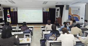 대구남부교육지원청, 두뇌기반 학습코칭단 워크숍 개최