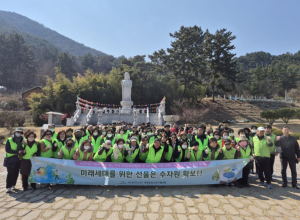 수성구, 2025년 세계 물의 날 기념 하천 정화활동 및 물절약 캠페인 추진