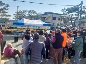 성주군 대가면, 제80회 식목일 기념 나무 나누어 주기 행사 및 봄철 산불예방 홍보 동참 캠페인