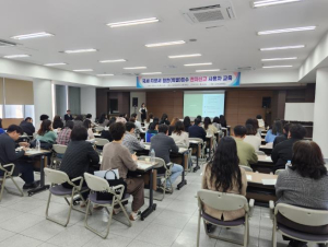 김천시, 국세·지방세 전자신고 사용자 교육 실시