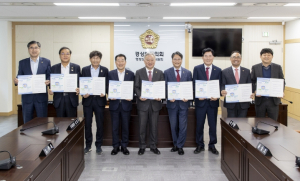 경상북도의회 행정보건복지위원회가 함께 하겠습니다!