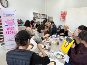 포항시, 사회적 고립 맞춤형 예방 프로그램 ‘마음사진관’ 운영