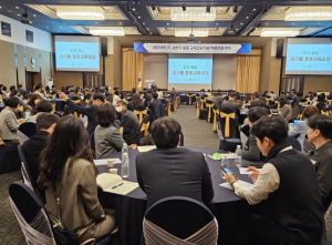 경북교육청, 2025학년도 상반기 중등 교육전문직원 역량 강화 연수 개최