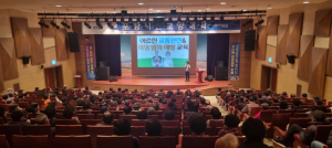 포항시 평생학습원, 어르신 교통안전·선배 시민 인식 개선 교육 성황