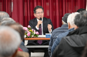 군위군, 군부대 이전지 주민 공감설명회 개최
