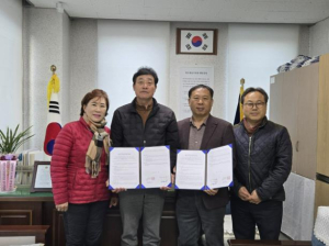 예천군, 아픈아이 돌봄사업 위한 사회복지법인 금당 · 바르게살기 예천군협의회 업무 협약 체결
