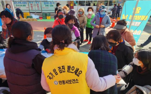 안동시, 암 예방의 날 맞아 ˝왔니껴 안동 오일장˝에서 캠페인 실시