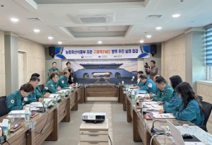 박범수 농림축산식품부 차관 상주시 구제역 방역상황 점검 및 백신접종 현장시찰