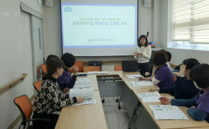 상주시보건소, 현장안심 컨설팅으로 감염병 대응기반 탄탄